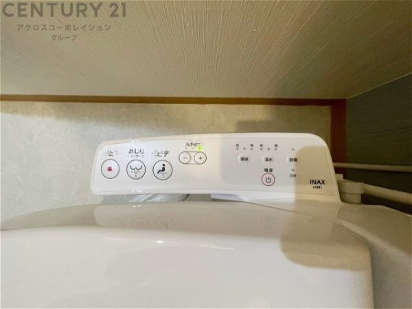 伊丹春日丘アーバンコンフォートA棟