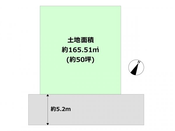 川西市大和西１丁目売り土地