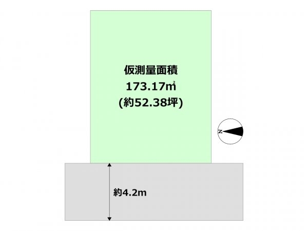宝塚市ふじガ丘売り土地