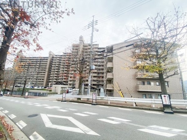 ラ・ビスタ宝塚ウエストウイング3番館