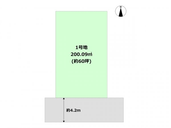 宝塚市泉ガ丘売り土地