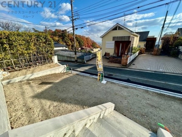 宝塚市泉ガ丘売り土地