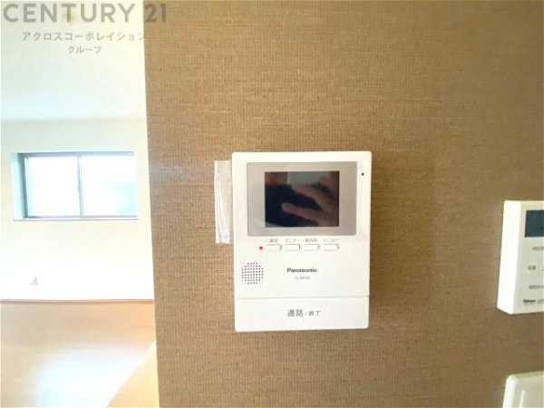 ハートフルタウン川西鼓が滝3丁目　全2区画