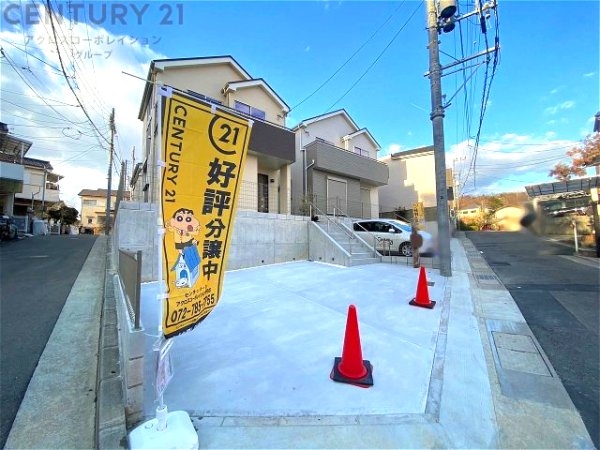 ハートフルタウン川西鼓が滝3丁目　全2区画