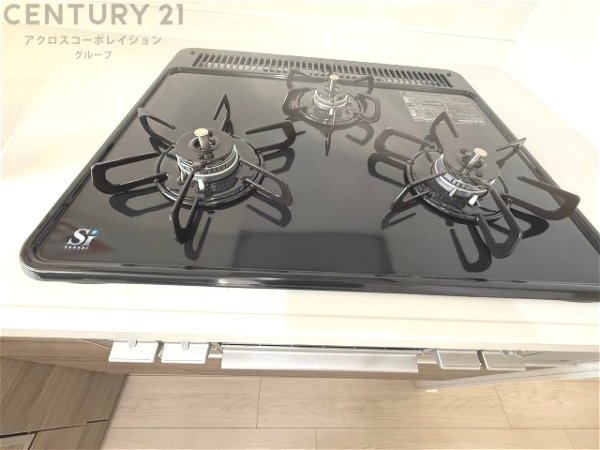 ハイム花屋敷アルモニー