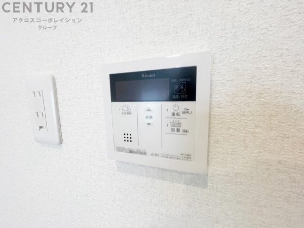 シャンテ川西5号棟