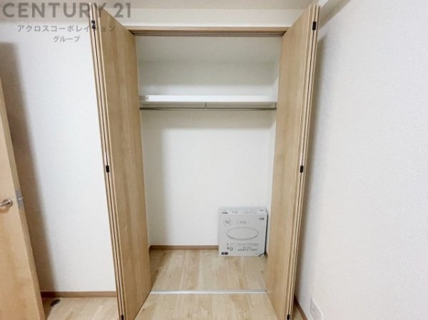 シャンテ川西5号棟