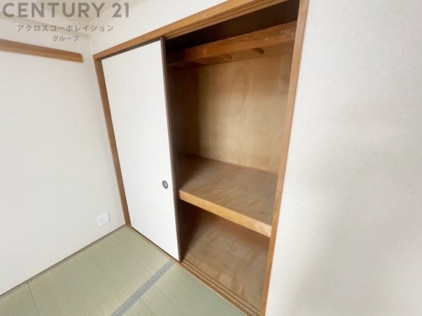 シャンテ川西5号棟