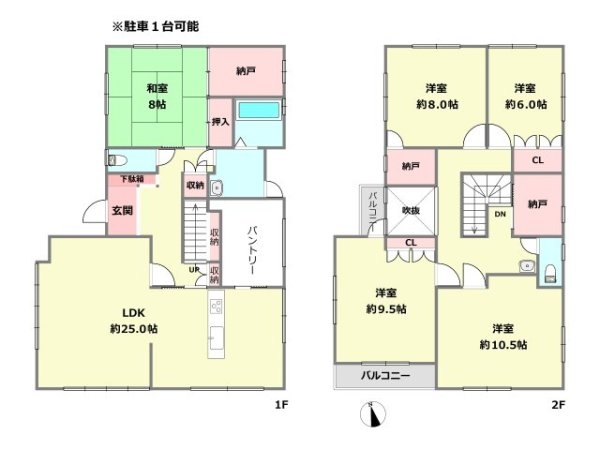 宝塚市福井町中古戸建
