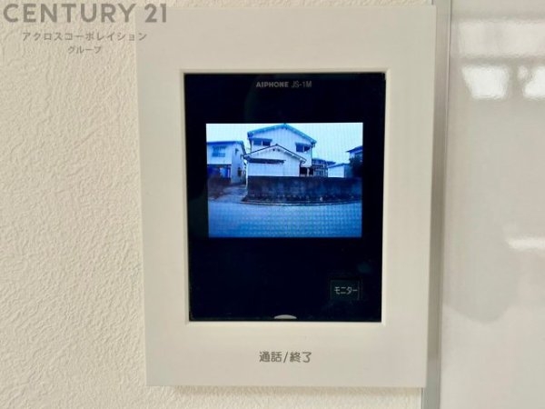 宝塚市福井町の中古一戸建て