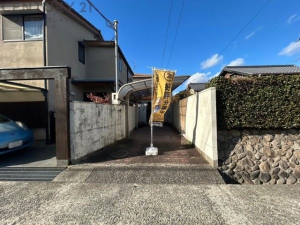 宝塚市中州1丁目売り土地