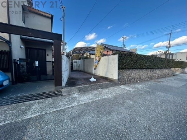 宝塚市中州1丁目売り土地