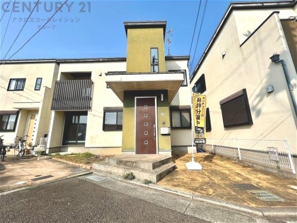 宝塚市中筋3丁目中古戸建