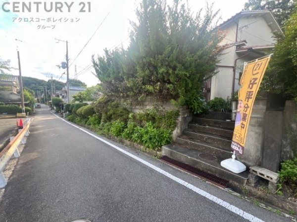 川西市長尾町売り土地