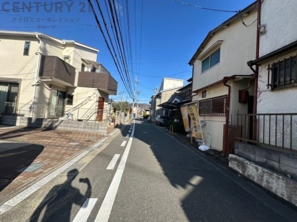 川西市栄根1丁目建築条件付き土地