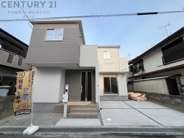 川西市西多田2丁目新築一戸建て