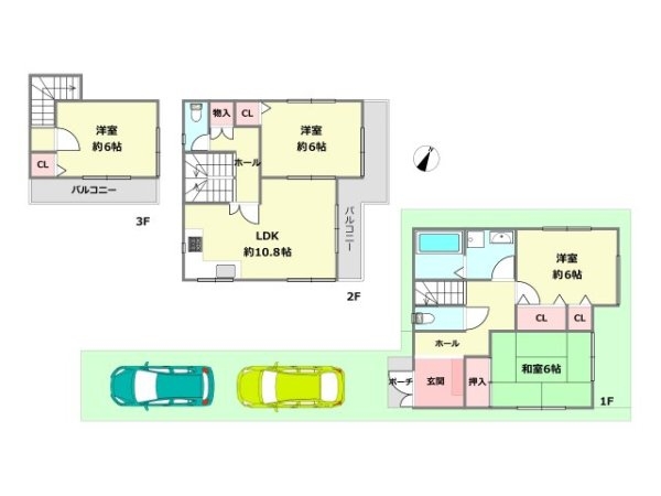伊丹市荻野7丁目中古戸建