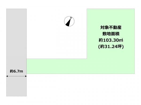 伊丹市荻野7丁目中古戸建