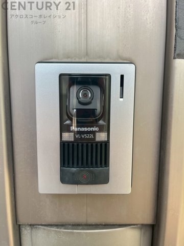 伊丹市荻野7丁目中古戸建