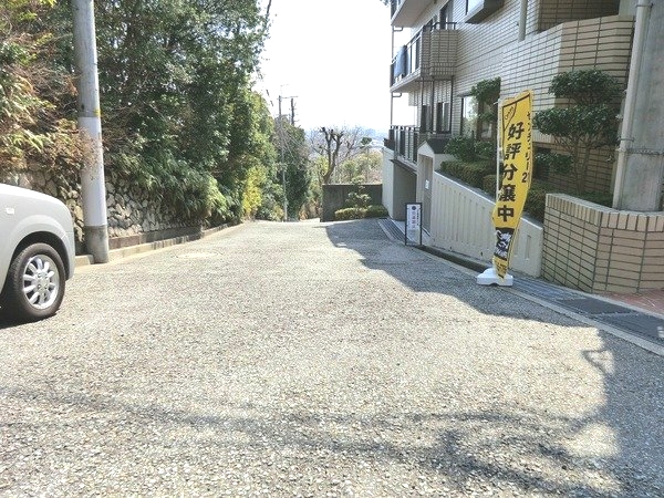 朝日プラザ雲雀丘西