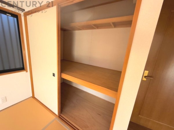 伊丹市池尻１丁目の中古一戸建て