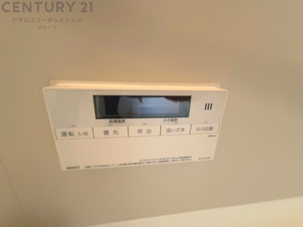 伊丹市池尻１丁目の中古一戸建て