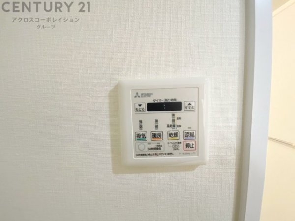 ラヴェニール宝塚中山台ドゥジェーム