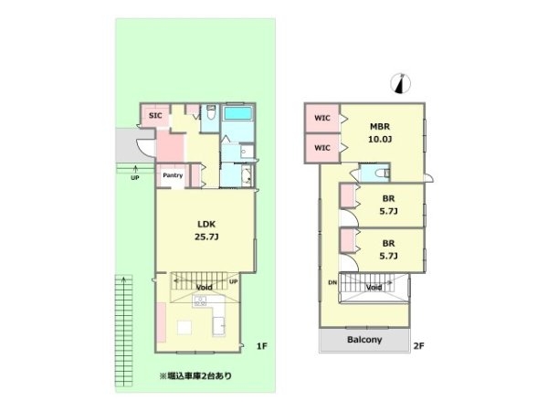 宝塚市雲雀丘2丁目新築一戸建て