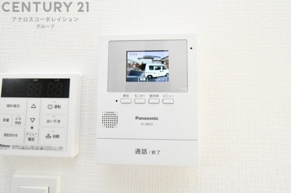 ファーストタウン川西市第16水明台　全1区画