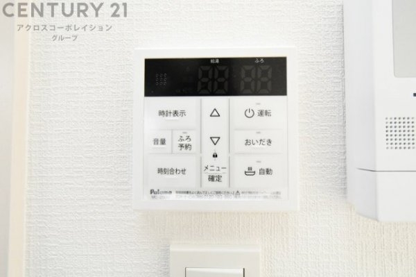 ファーストタウン川西市第16水明台　全1区画