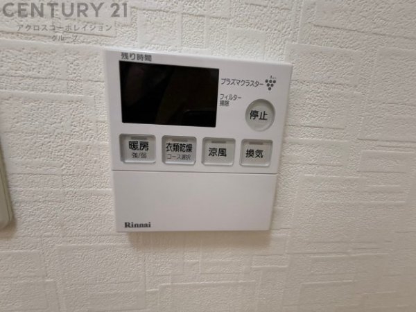 シャンテ川西3号棟