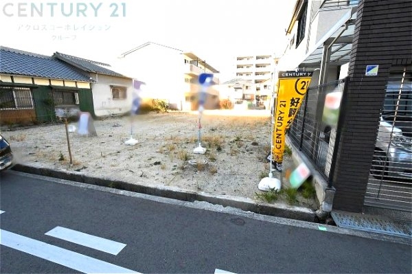 伊丹市南町１丁目の土地