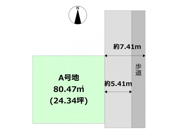 伊丹市南町1丁目建築条件付き土地