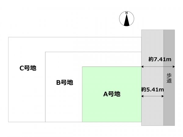伊丹市南町1丁目建築条件付き土地
