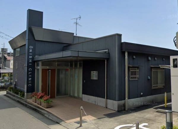 多田グリーンハイツ移瀬ガーデン2番館(大西クリニック)