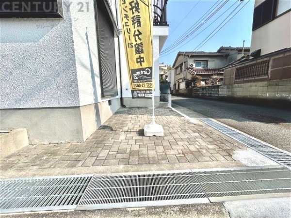 宝塚市小浜５丁目の中古一戸建て