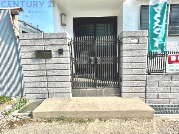 宝塚市小浜5丁目中古戸建