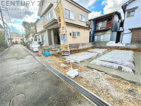 宝塚市小浜3丁目新築一戸建て