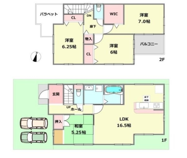 西宮市山口町名来1丁目中古戸建