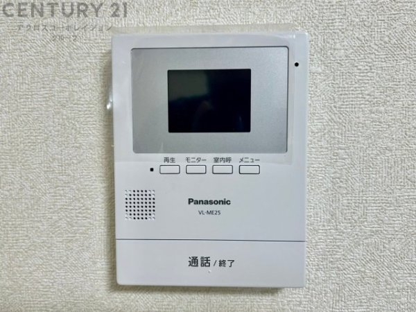 西宮市山口町名来１丁目の中古一戸建て