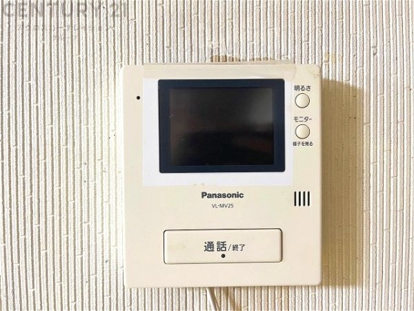 伊丹市池尻２丁目の中古一戸建て