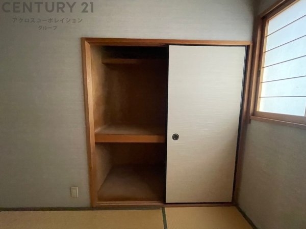 宝塚市星の荘の中古一戸建て