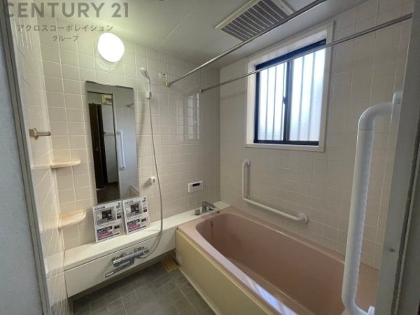 宝塚市星の荘中古戸建