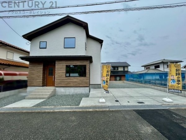 宝塚市中山五月台1丁目新築一戸建て