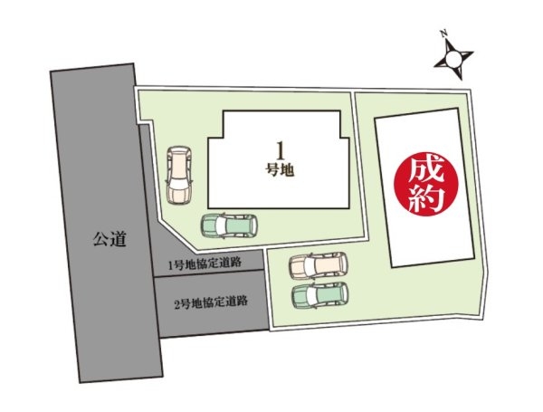 ブルーミングガーデン宝塚市花屋敷松ガ丘3期　全2区画