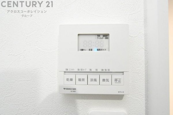 宝塚市山本野里２丁目新築一戸建て