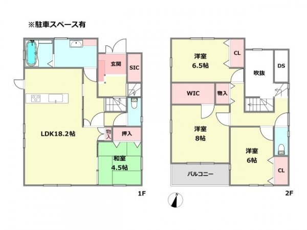 宝塚市泉ガ丘中古戸建