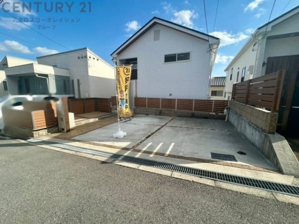 宝塚市泉ガ丘中古戸建
