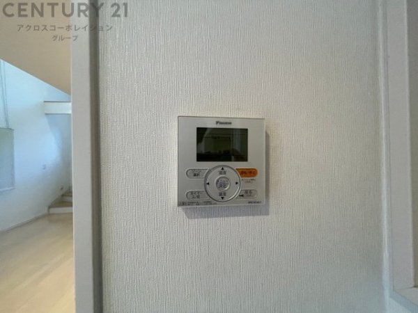 宝塚市山手台西４丁目の中古一戸建て
