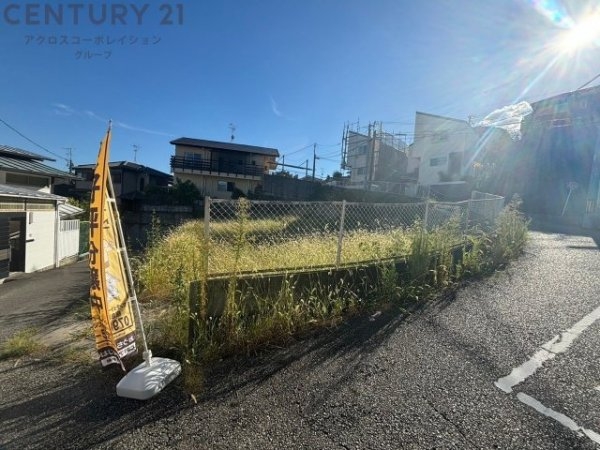 宝塚市野上6丁目売り土地